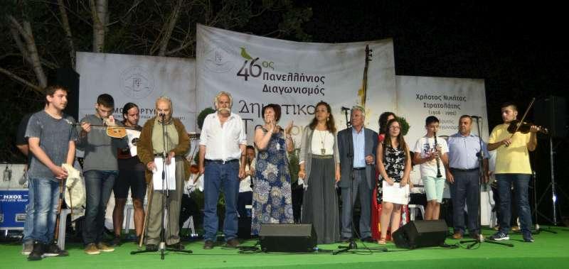 46ος Πανελλήνιος Διαγωνισμός Τραγουδιού και Μουσικής στα Λαγκάδια Γορτυνίας