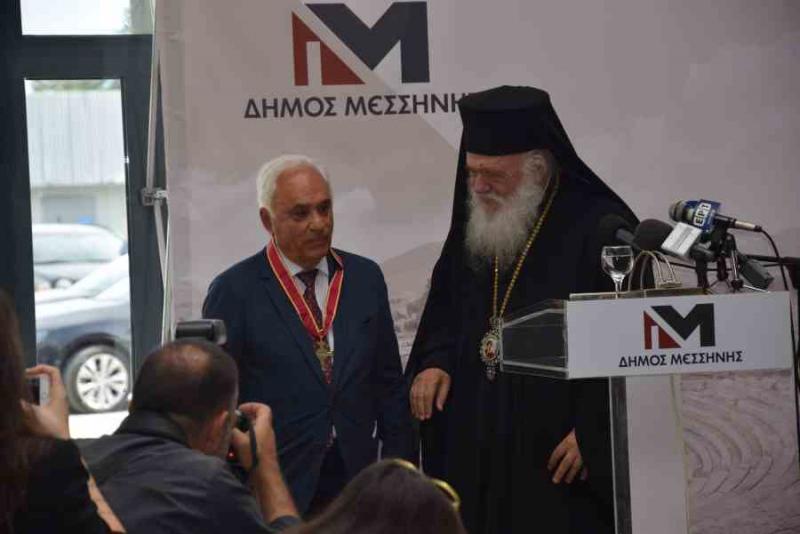 Μεσσήνη: Ο Αρχιεπίσκοπος Ιερώνυμος τίμησε τον καθηγητή Αρχαιολογίας Πέτρο Θέμελη