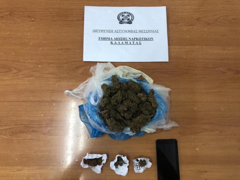 Συνελήφθη ένα άτομο για ναρκωτικά στην Καλαμάτα