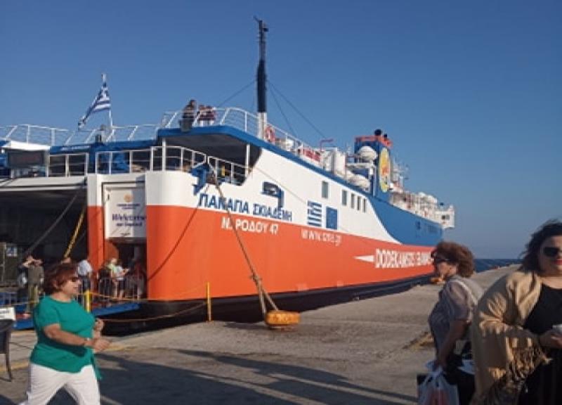 Γιόρτασαν την Παγκόσμια Ημέρα Ηλικιωμένων με εκδρομή στη Χάλκη